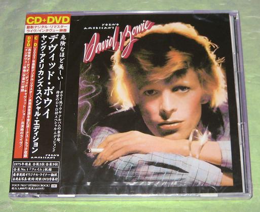Young Americans listings