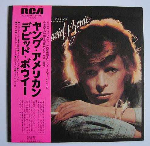 Bowie, david - Young Americans Album