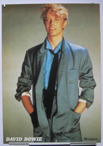 Japanese 1980 Promo Poster listings