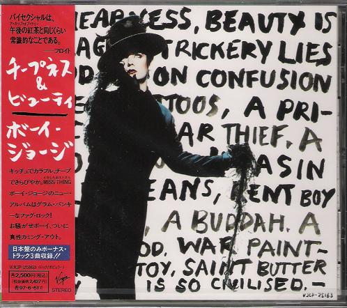 Boy George - Cheapness + Beauty