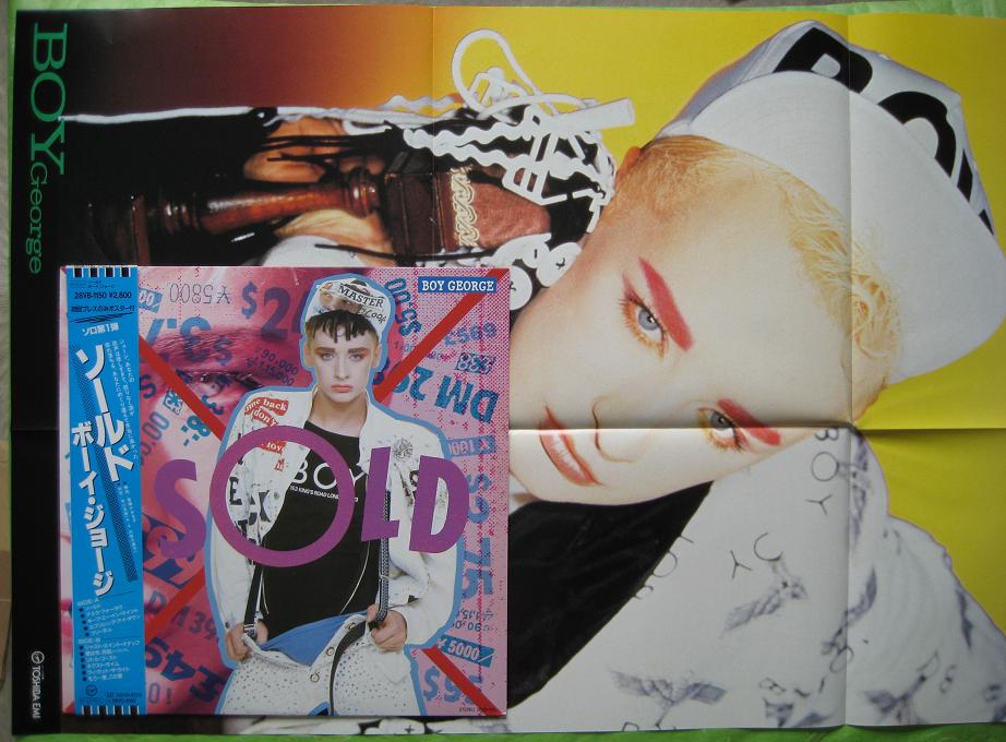 Boy George - Sold Vinyl