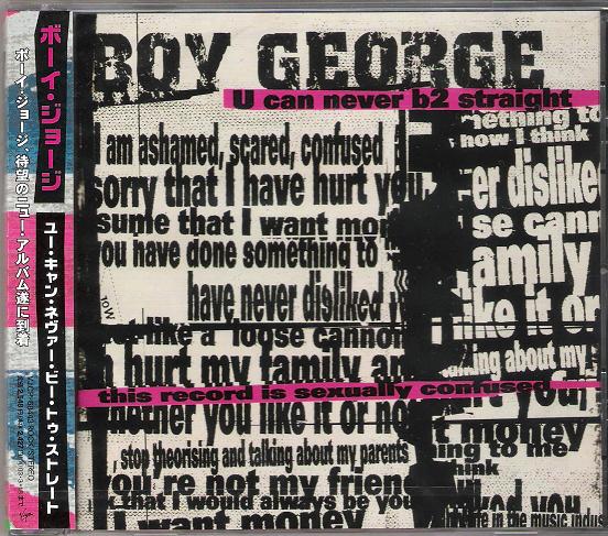 Boy George - U Can Never B2 Straight