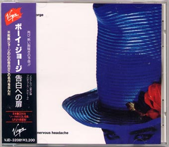 Boy George - Tense Nervous Headache