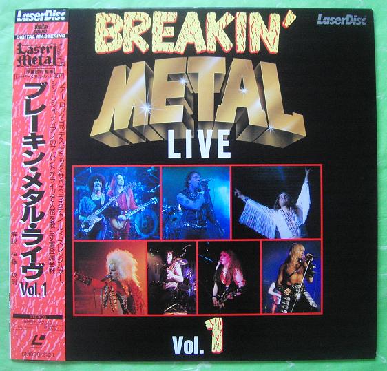 Click for more Breaking Metal Live Vol.1 listings