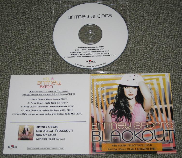 Piece Of Me x41 listings