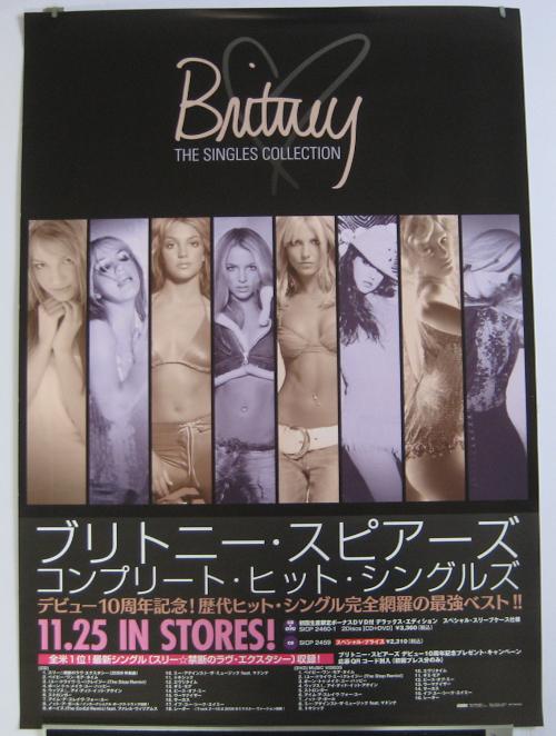 The Singles Collection listings