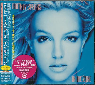 Spears britney In The Zone Single
