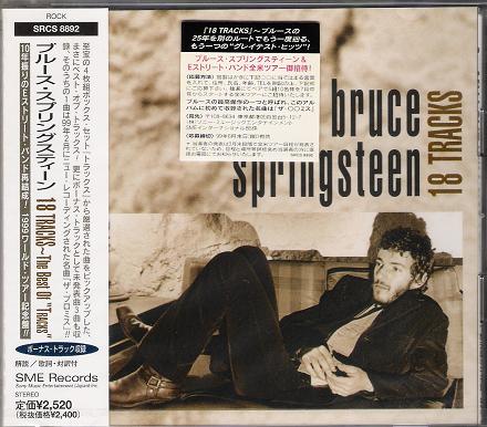 Springsteen, bruce - 18 Tracks Record
