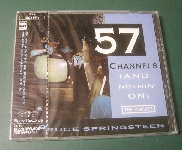 Springsteen, bruce - 57 Channels - The Remixes