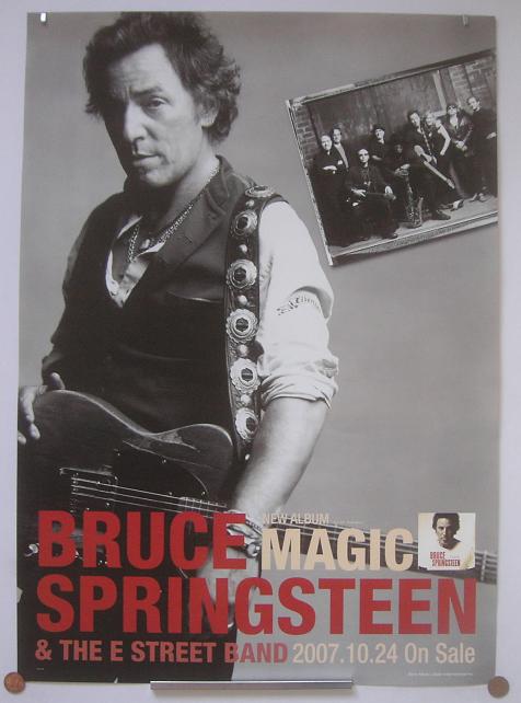 Magic us Pressing, 180g Viny listings