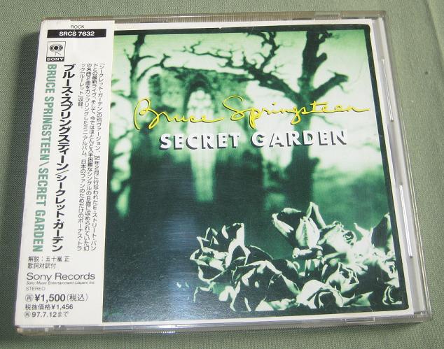 Springsteen, bruce - Secret Garden Record
