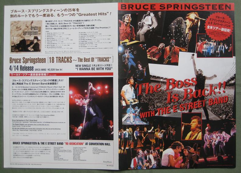 Best Of Tracks Japan Booklet