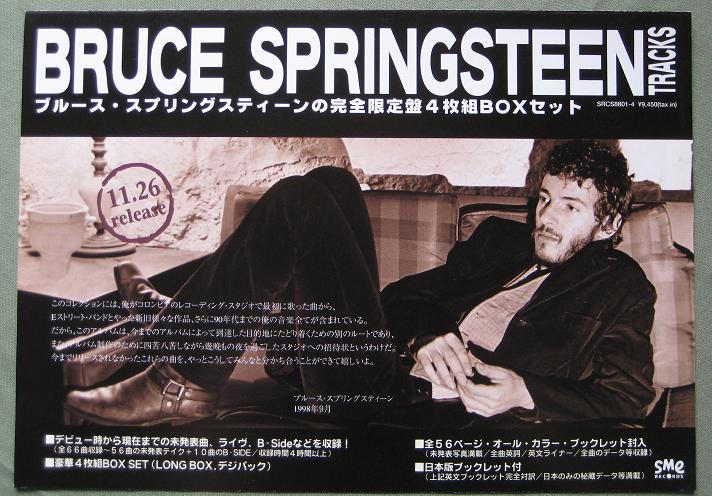 Japan Booklet For Tracks Box