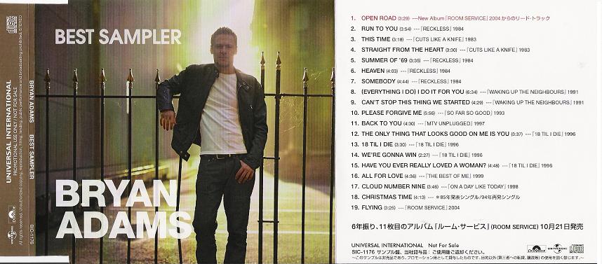Best Sampler listings