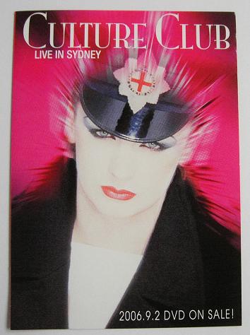 Live Dvd Promo Leaflet