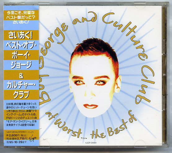 Boy George - At Worst, The Best Of Bg + Cc