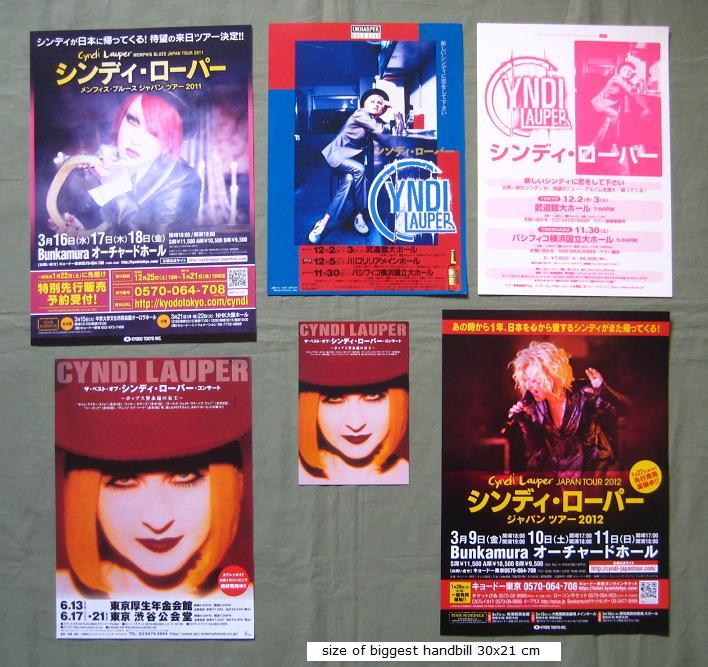 Set Of 6 X Japan Promo Flyers