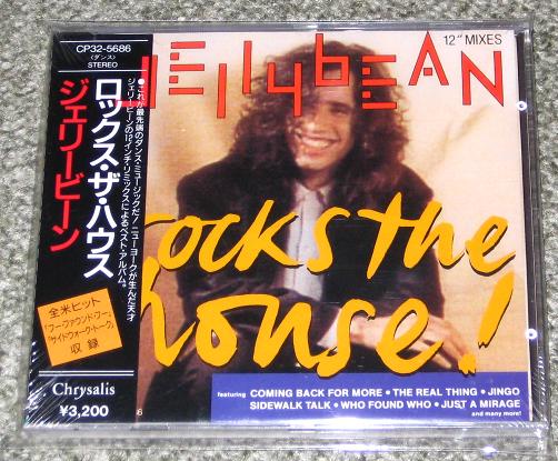 Rock The House