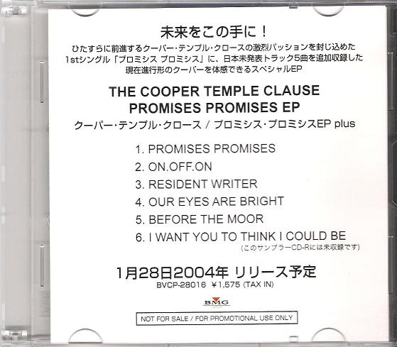 Click for more Promises Promises listings