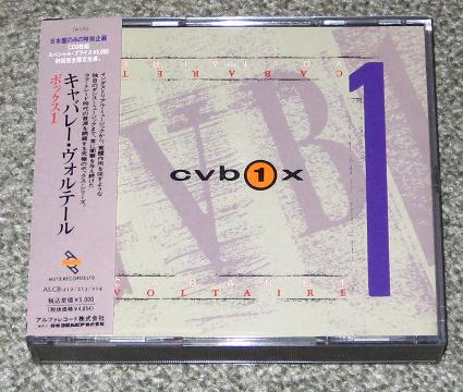 Box 1 Japan Only