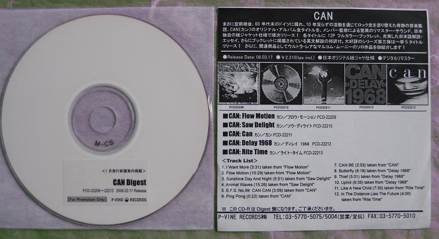 Card Sleeve Reissues Sampler