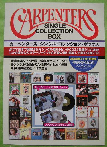 Carpenters - Single Collection Box Handbill
