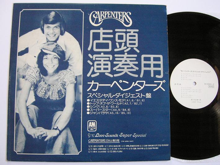 In Store Special Digest