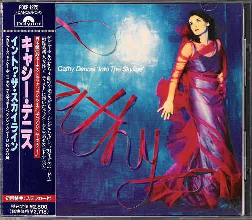 Dennis, cathy - Into The Skyline Record