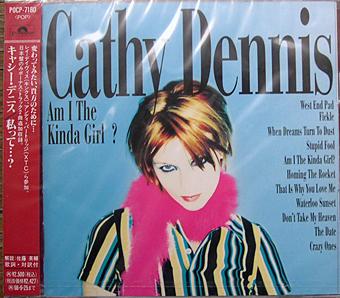 Am I The Kinda Girl? - Dennis, cathy