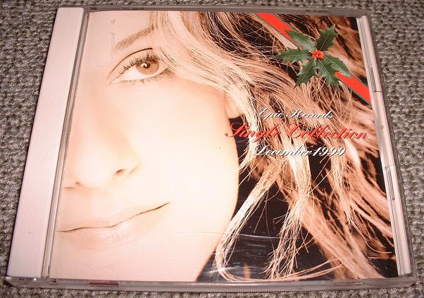 Epic Single Collection Dec 99 listings