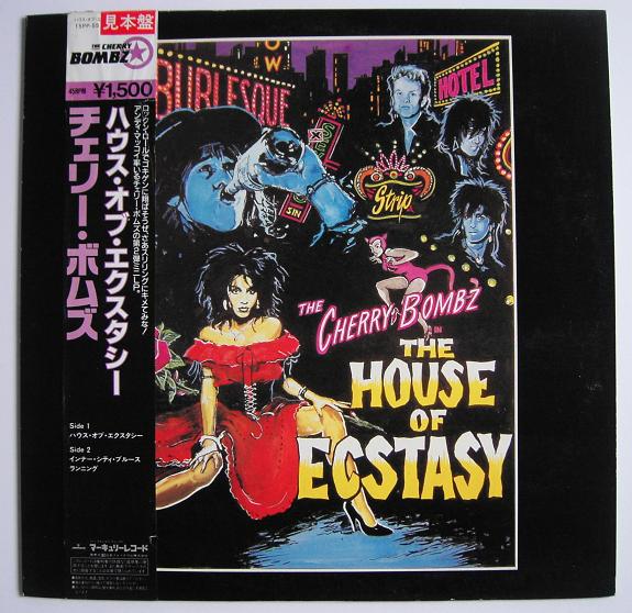 The House Of Ecstasy listings