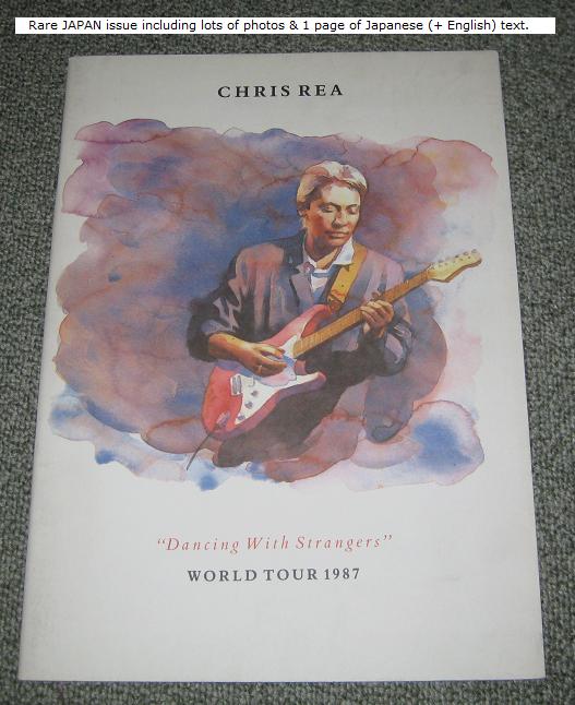 Japanese 1987 Tour Book listings