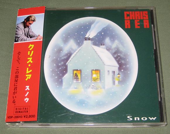 Snow listings