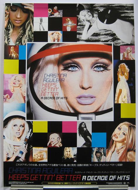 Aguilera, christina - Keeps Getting Japan Poster