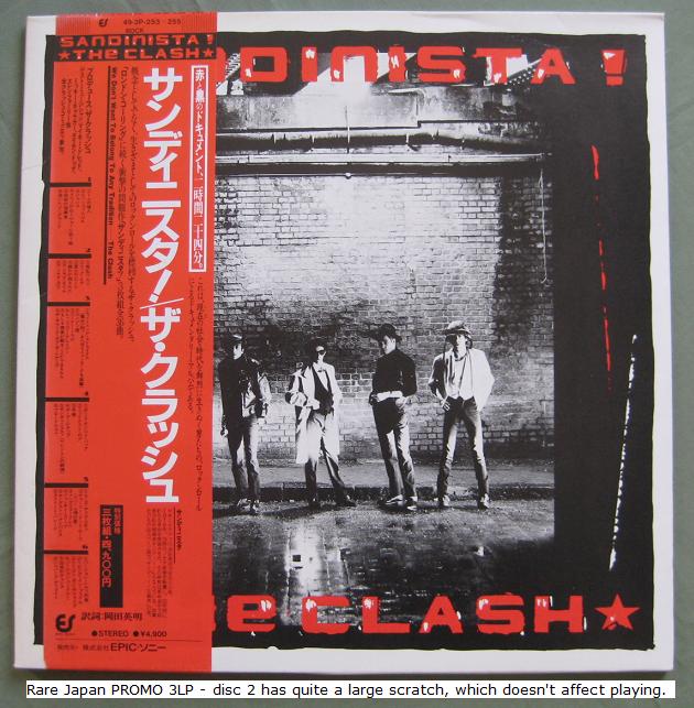 Sandanista listings
