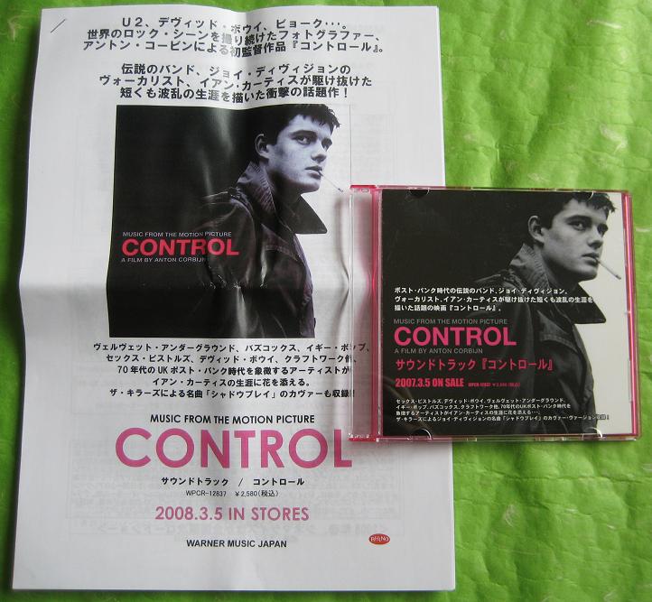 Click for more Control  Soundtrack  More listings