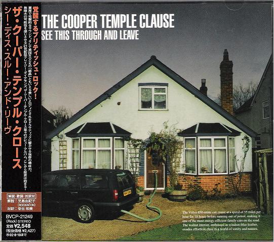 Cooper Temple Clause - See This Through + Leave