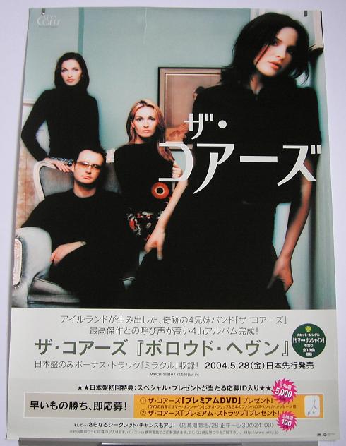 Corrs - Borrowed Heaven Promo Poster