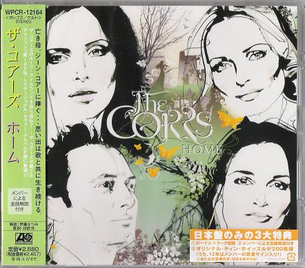 Corrs - Home LP