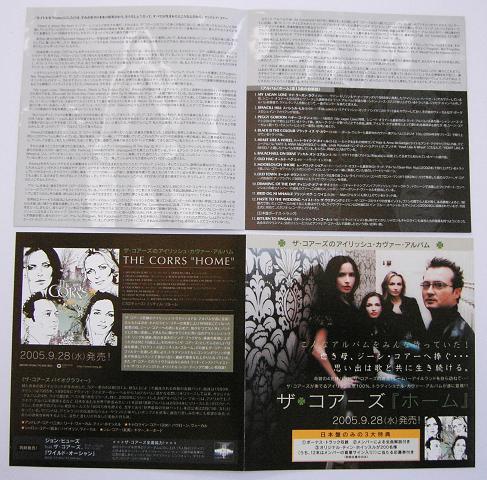 Click for more Home Promo Mini Booklet listings