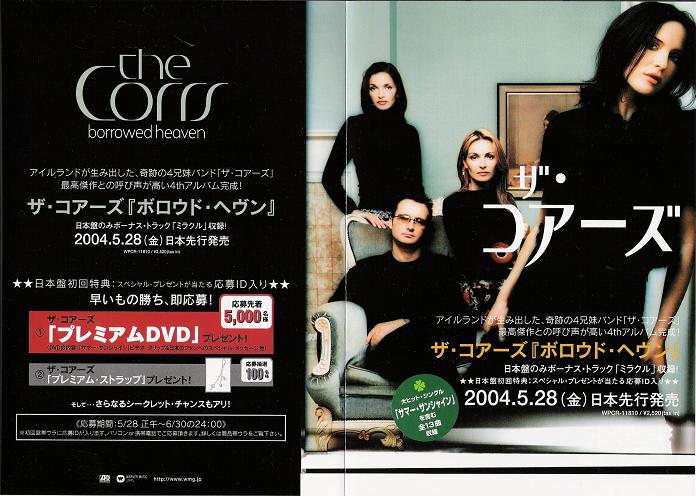 Corrs - Borrowed Heaven Promo Booklet