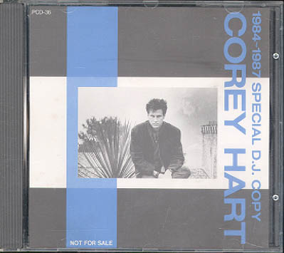 Special Dj Copy 1984-87 listings