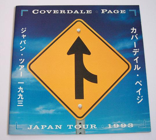 Coverdale