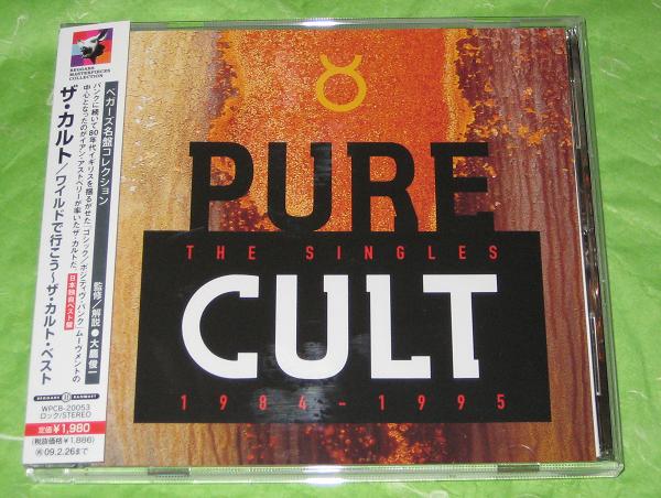 Cult - Pure Cult - The Singles 84-95