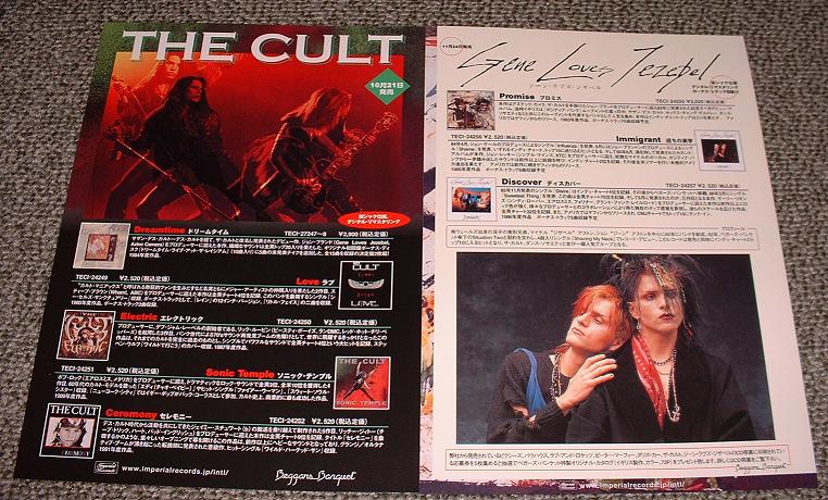 Mini Lp Cd Series Promo H/bill listings