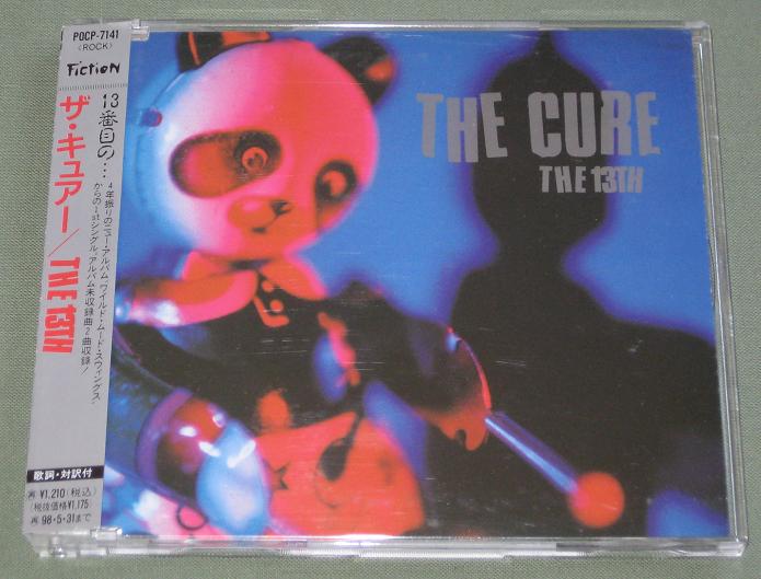 Cure - The 13th Vinyl