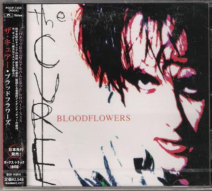 bloodflowers the cure