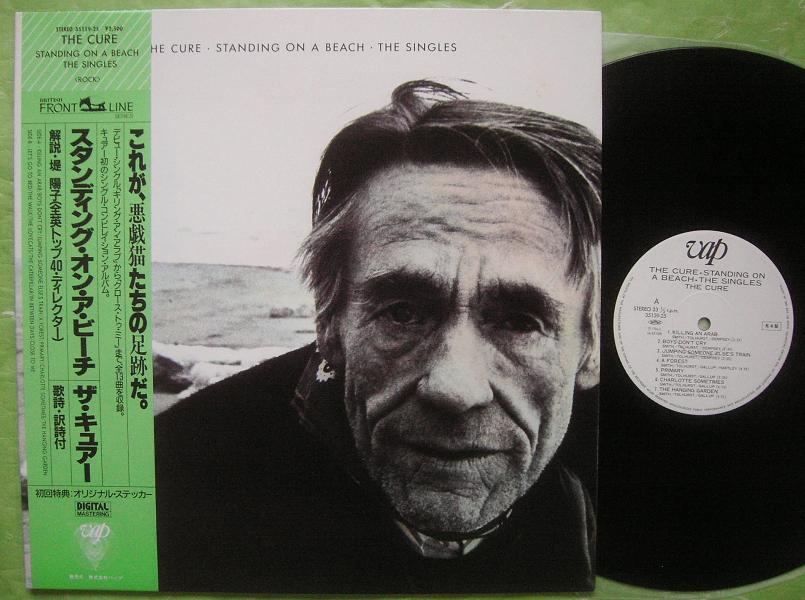 Cure - Standing On A Beach Record