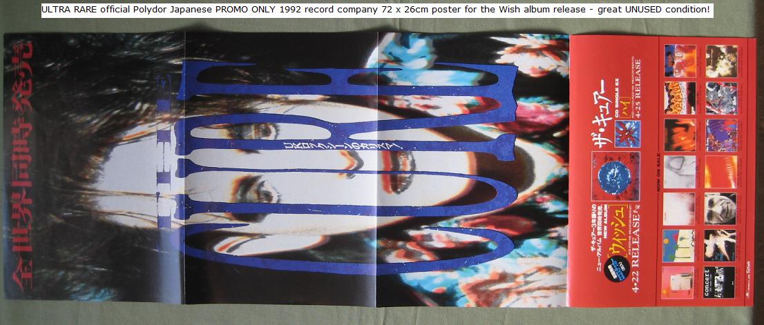 Wish Japan Promo Poster listings