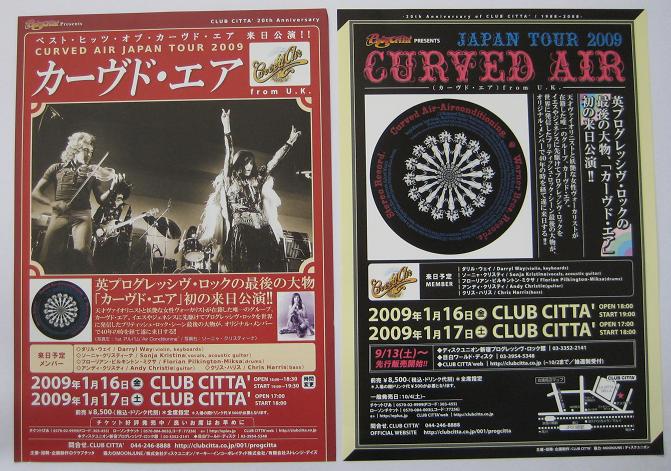 Japan 2009 Tour Handbill X 2 listings